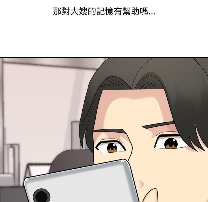 86.jpg