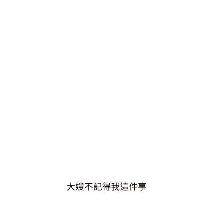 199.jpg