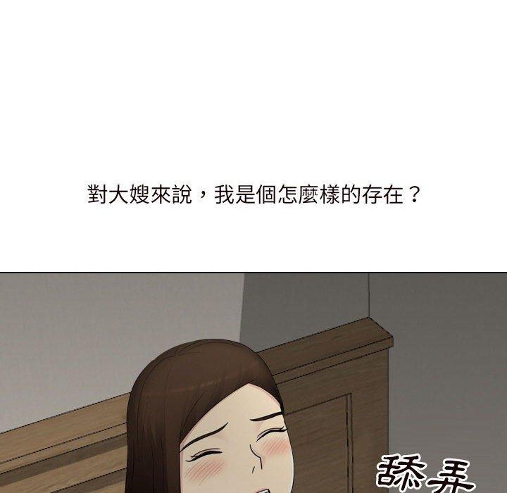 206.jpg