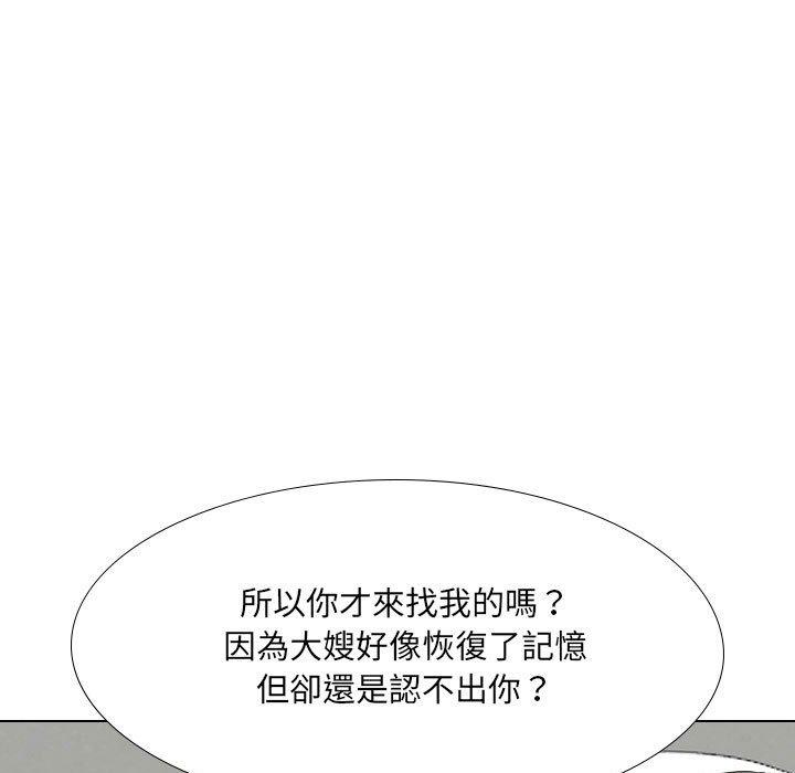 87.jpg