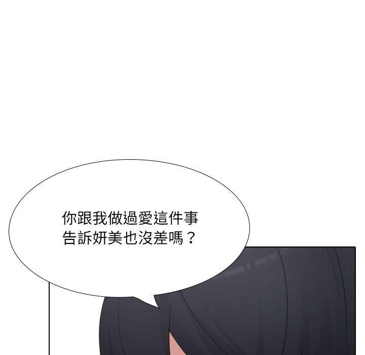 201.jpg