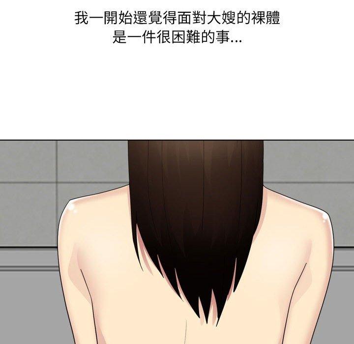 106.jpg