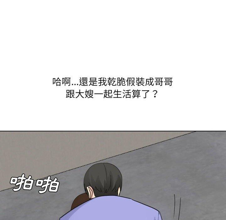 80.jpg