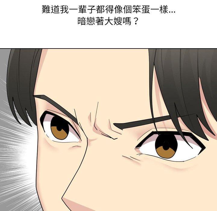 119.jpg