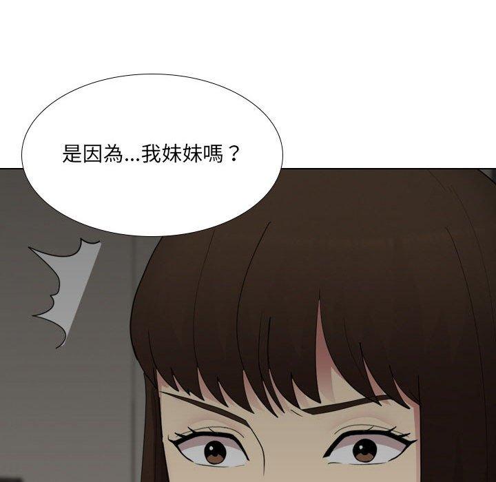 199.jpg