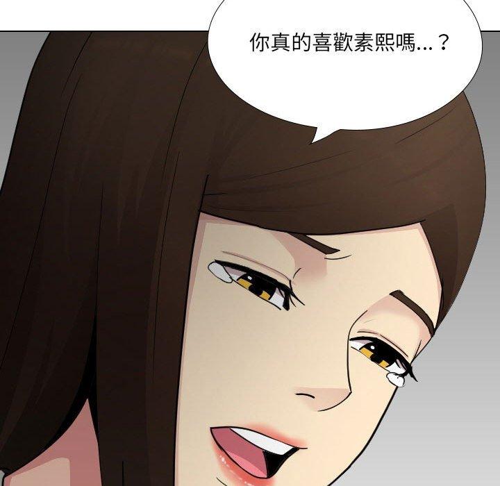 205.jpg