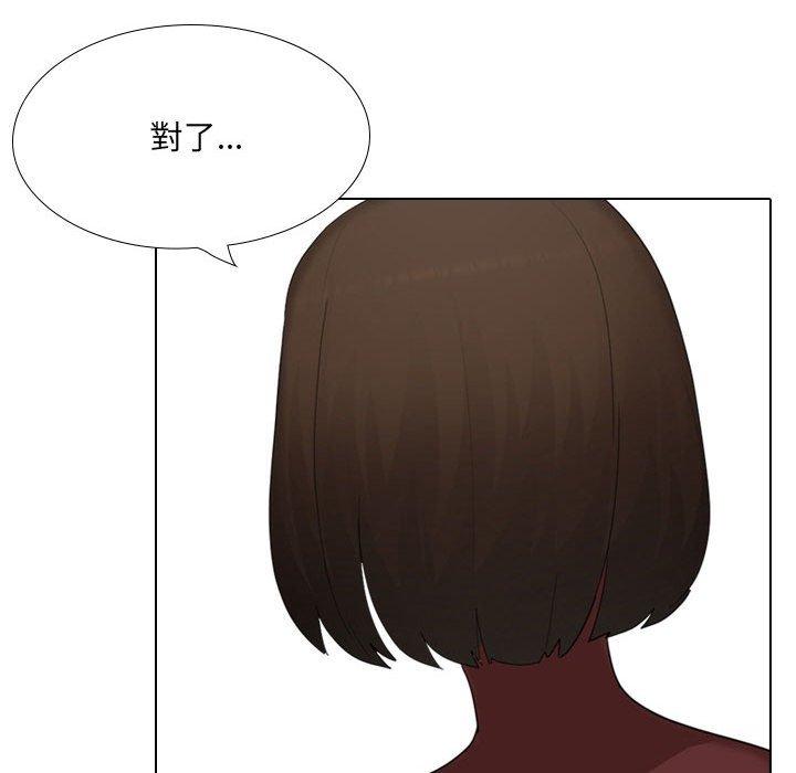 237.jpg