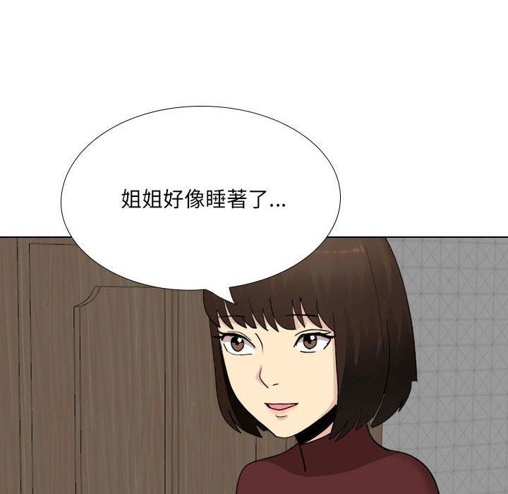 192.jpg