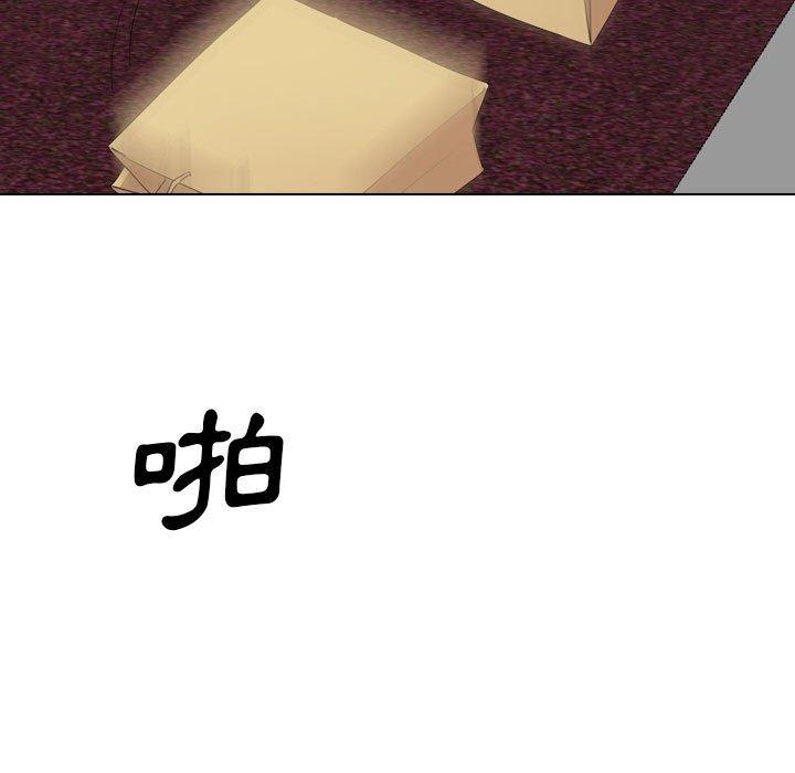 76.jpg