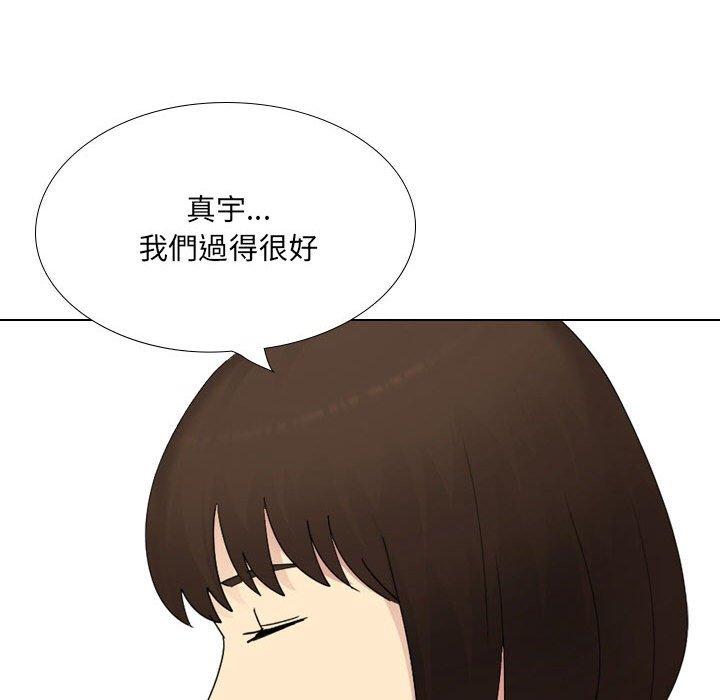 254.jpg