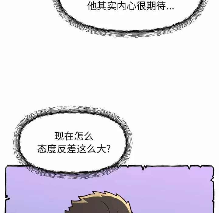 87.jpg
