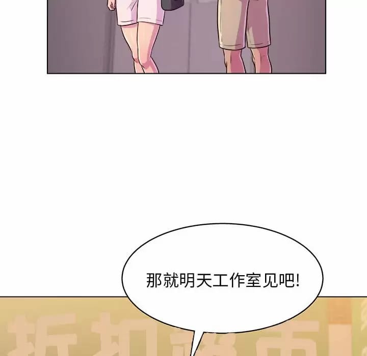 93.jpg