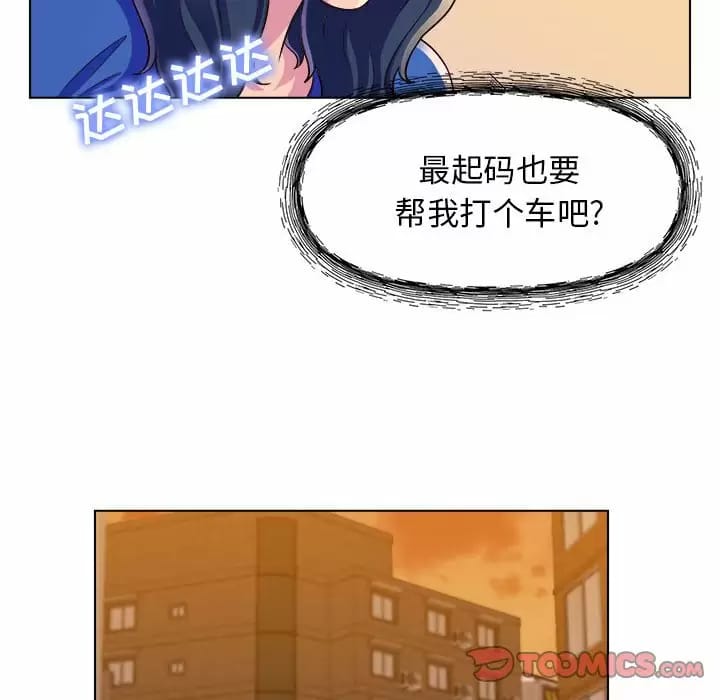 97.jpg