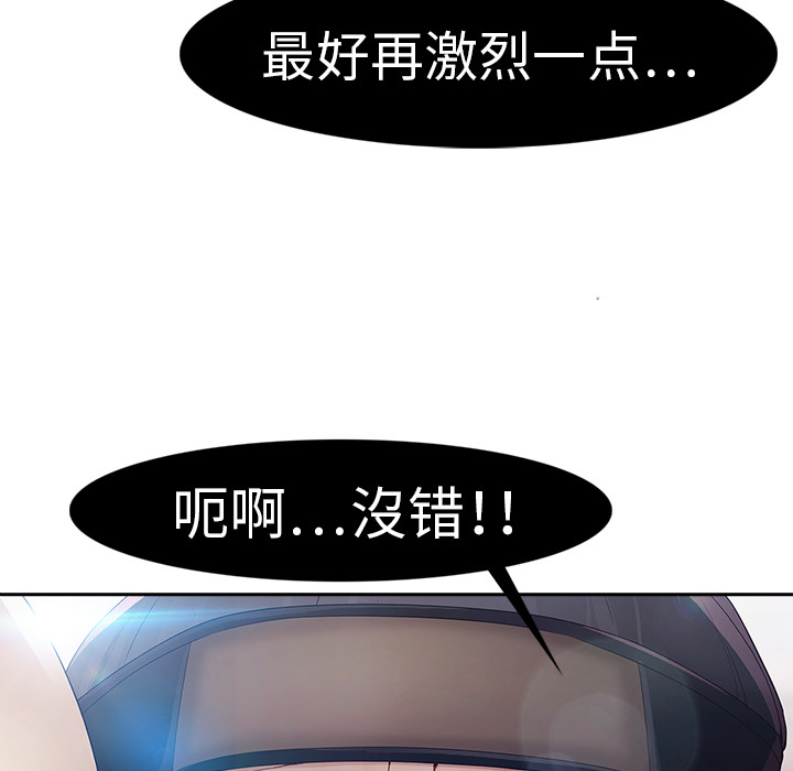 66.jpg