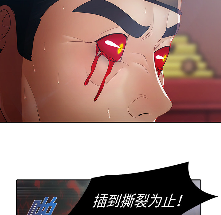 80.jpg