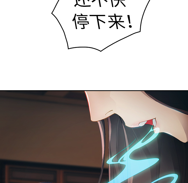 172.jpg