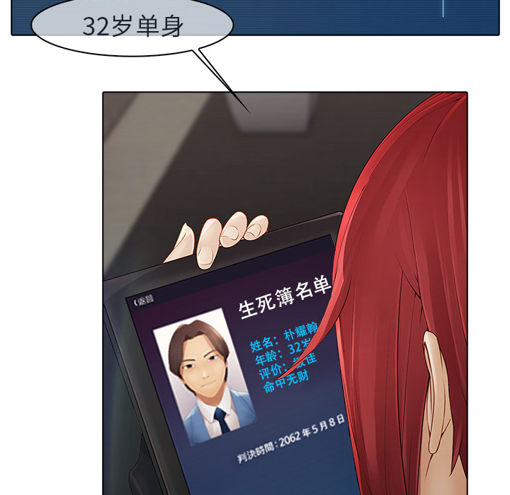 56.jpg