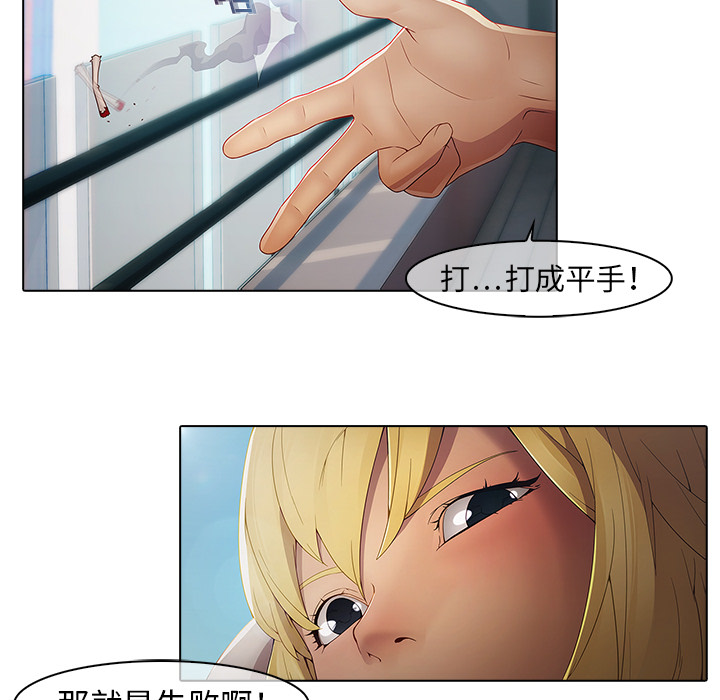 92.jpg