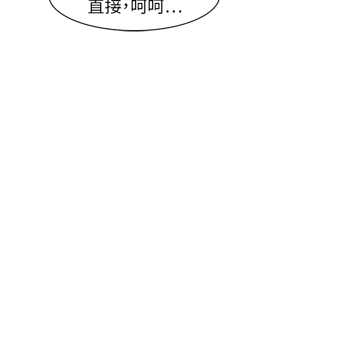 78.jpg