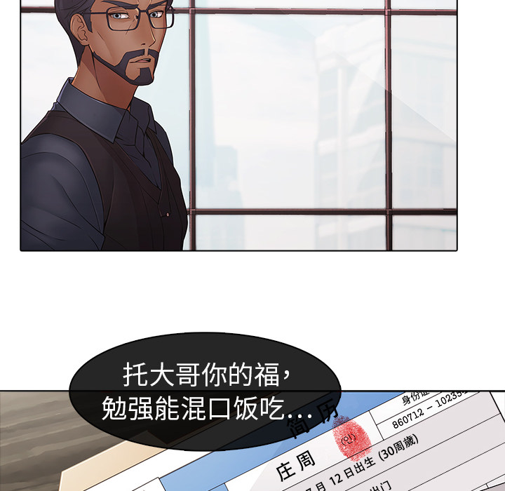 102.jpg