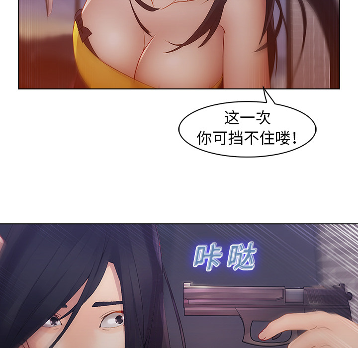 103.jpg