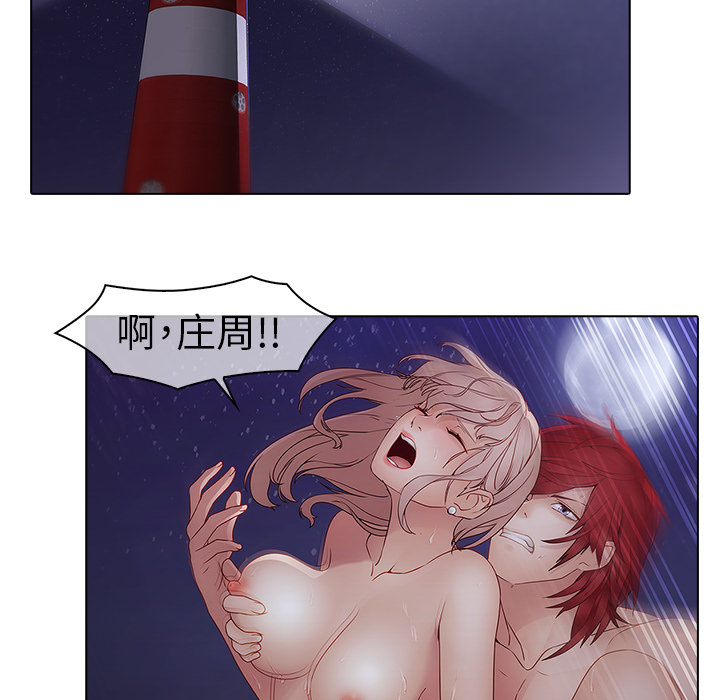 97.jpg