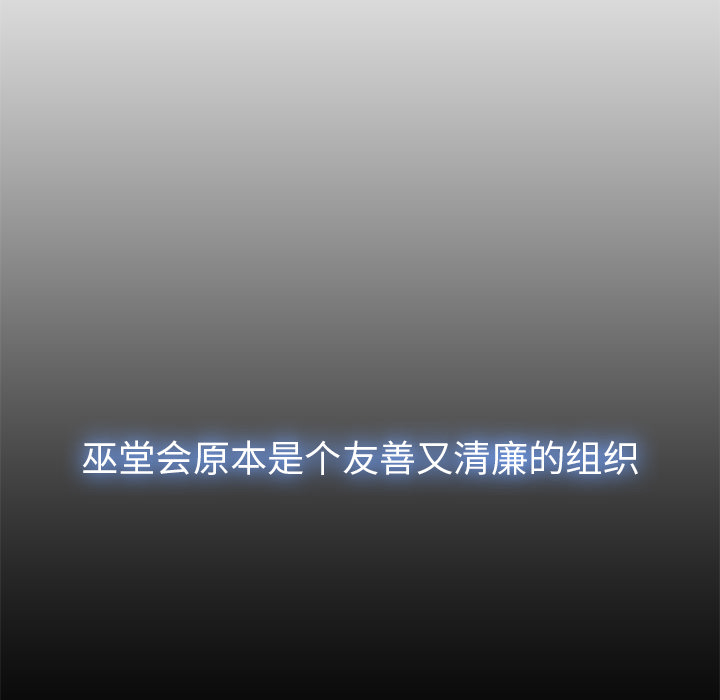 97.jpg