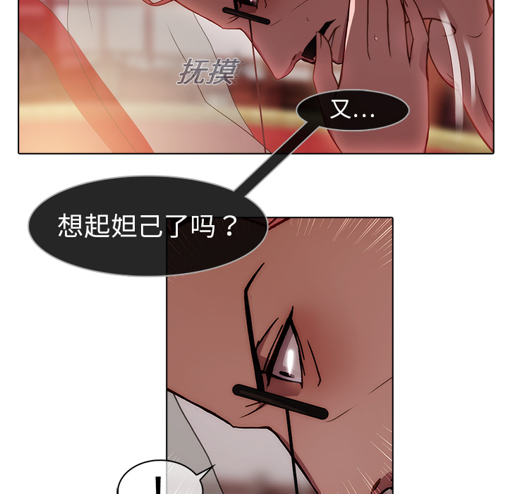 76.jpg