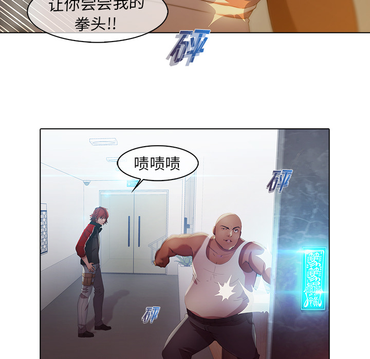 76.jpg