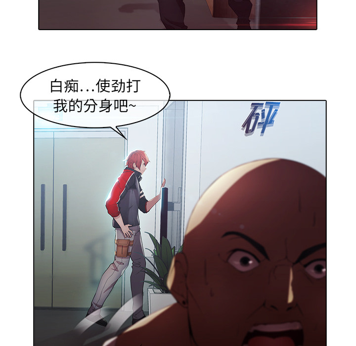 77.jpg