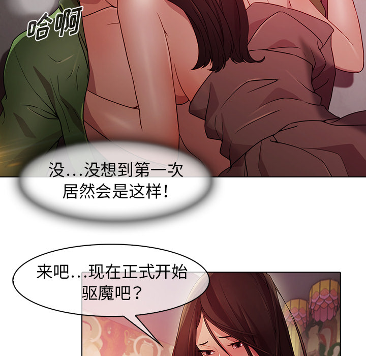 87.jpg