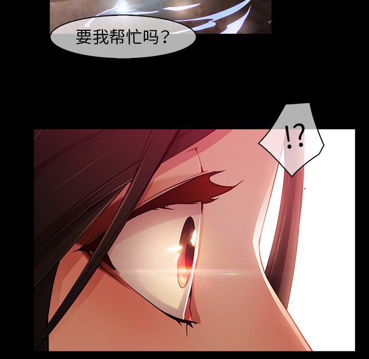 106.jpg