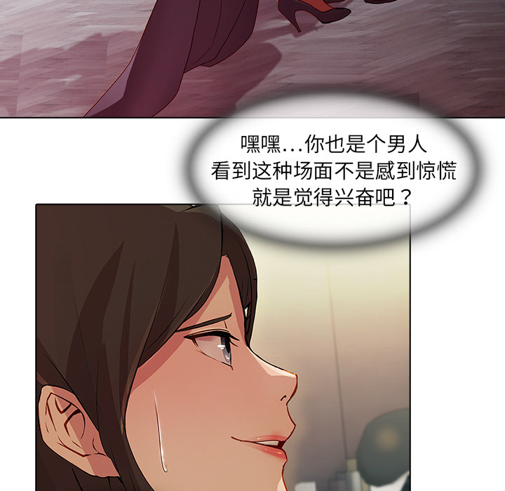 99.jpg