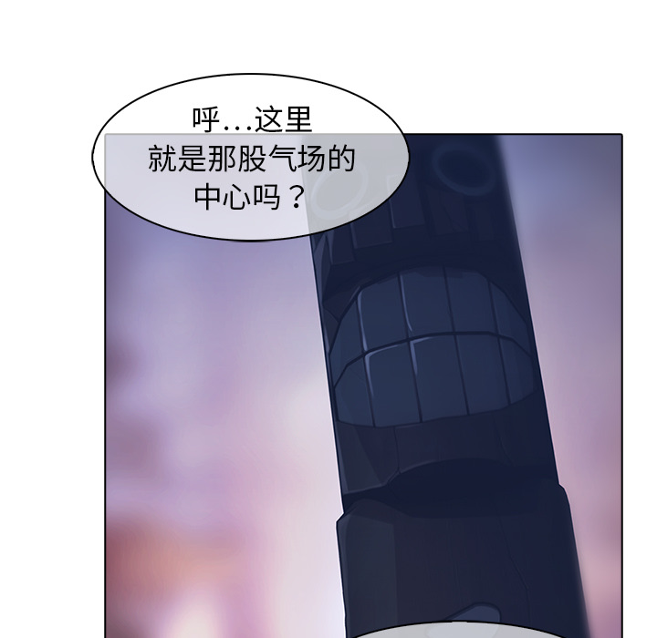 97.jpg