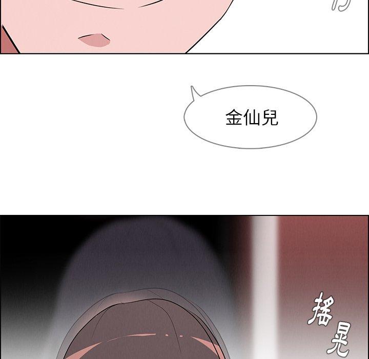 97.jpg