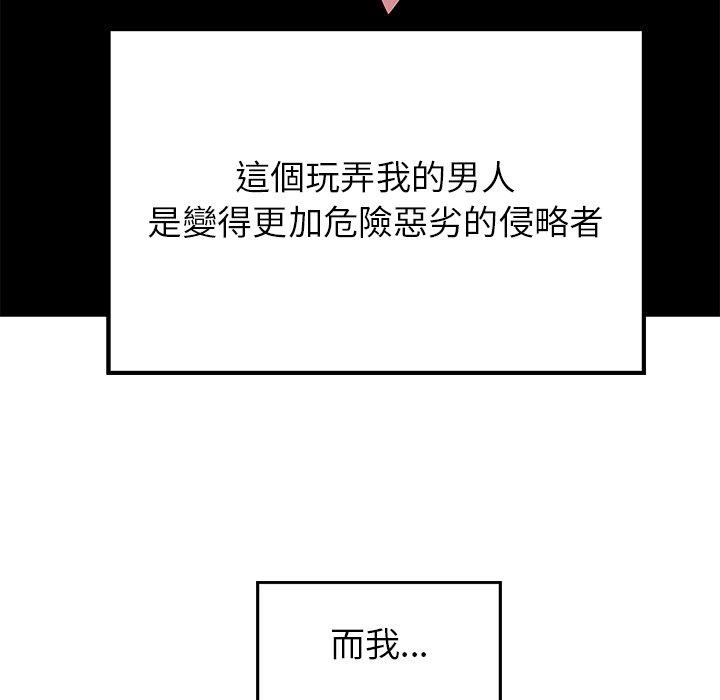 119.jpg