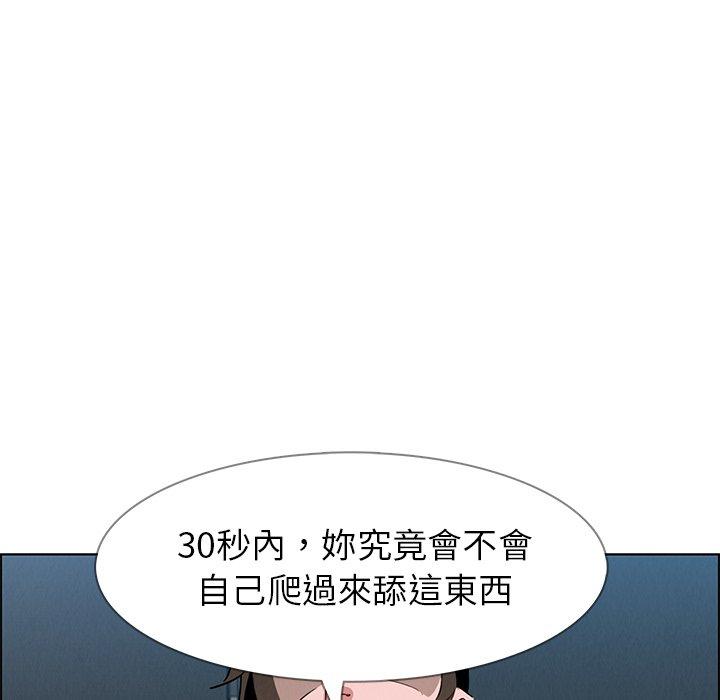 193.jpg