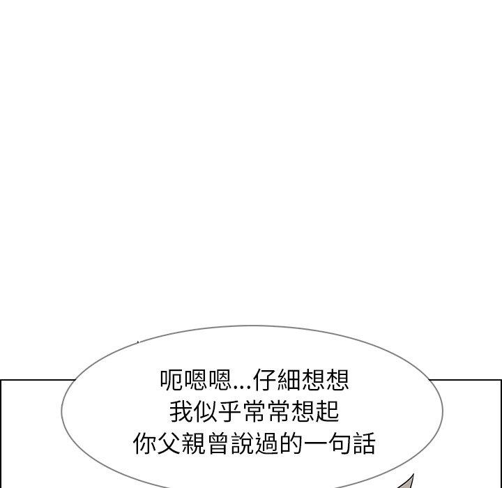 92.jpg