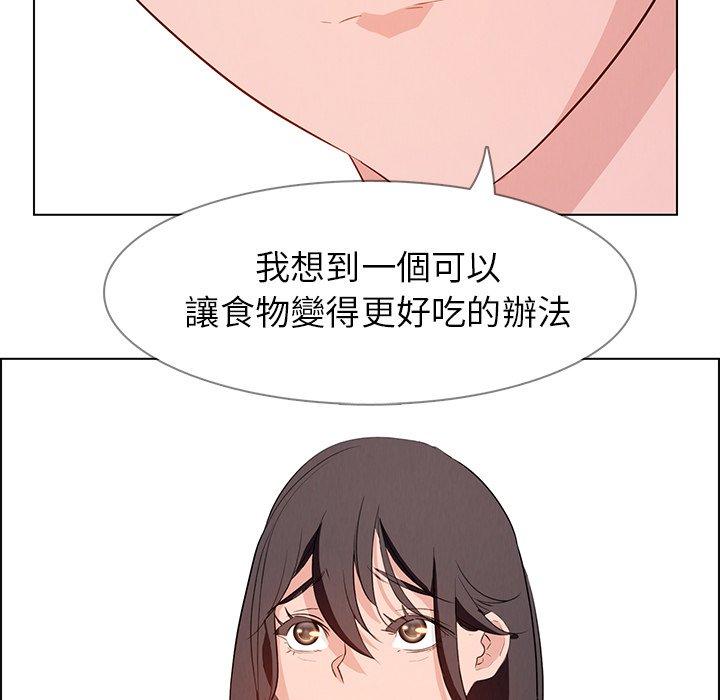 138.jpg