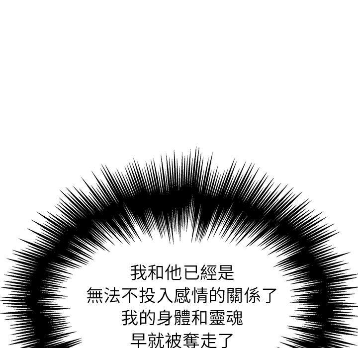 110.jpg
