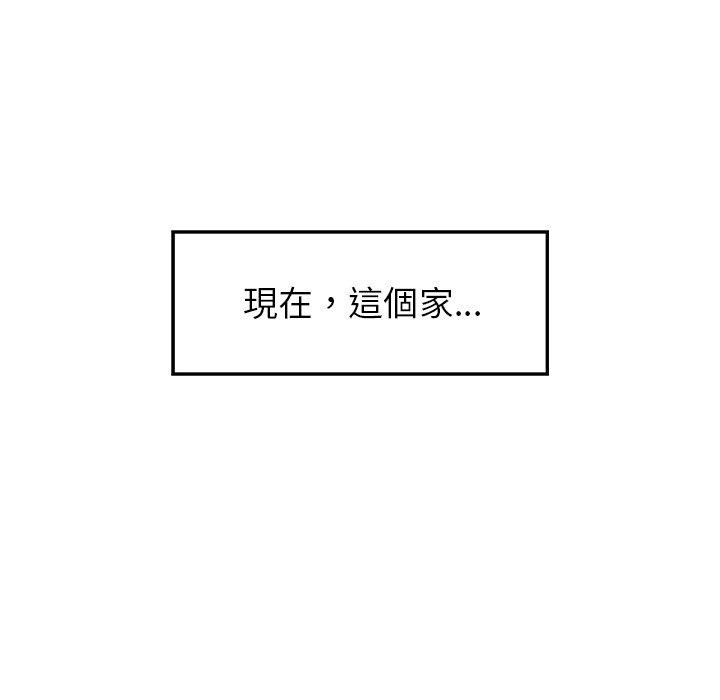 75.jpg