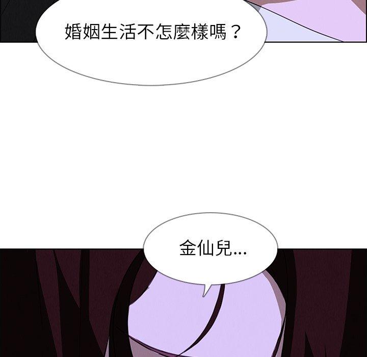 104.jpg