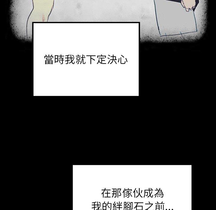 205.jpg