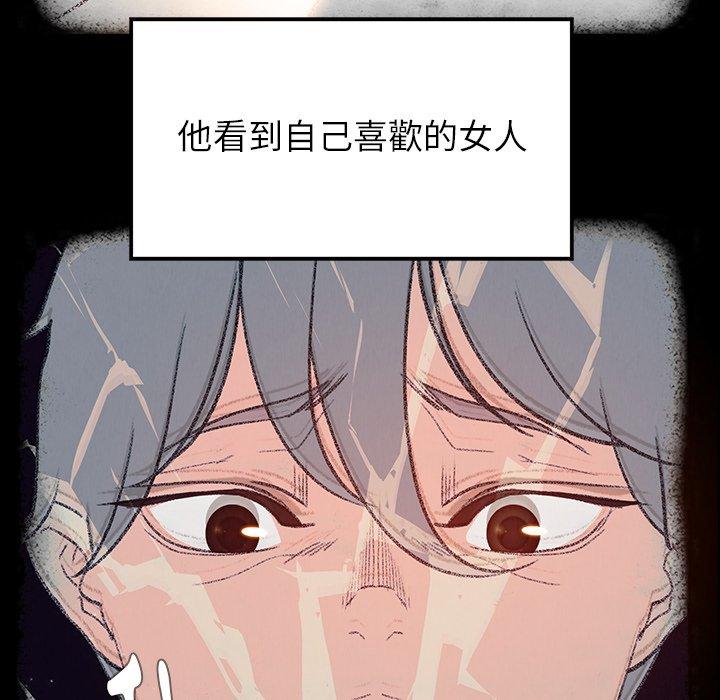 87.jpg