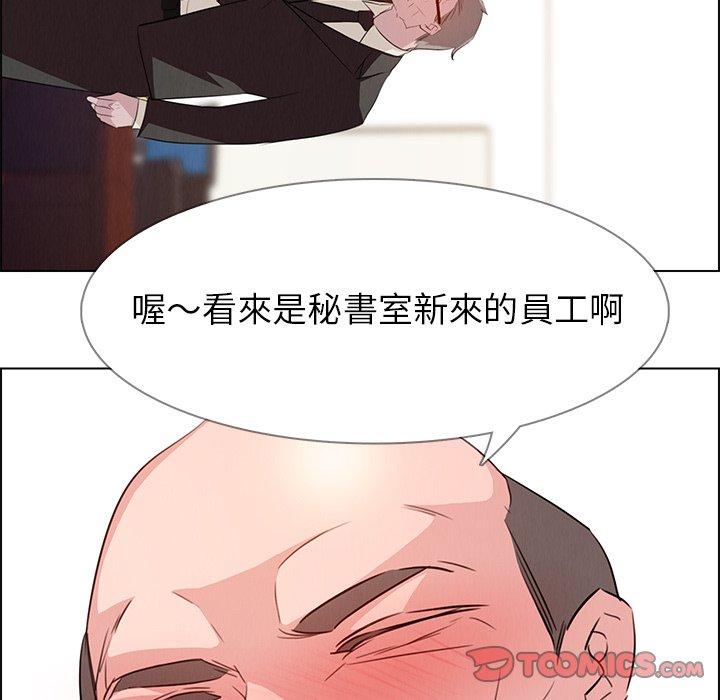 74.jpg