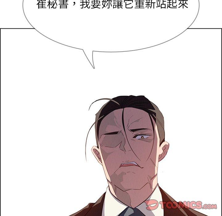 134.jpg