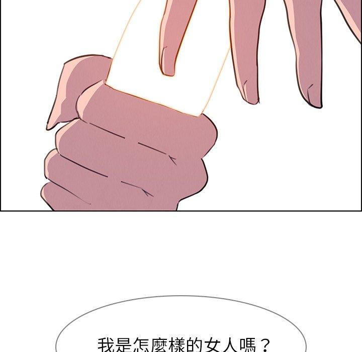 84.jpg