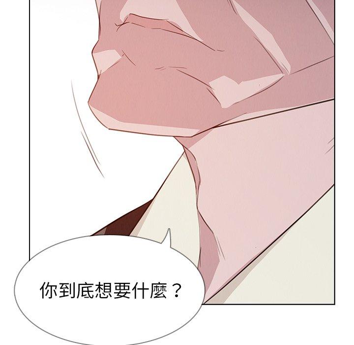96.jpg