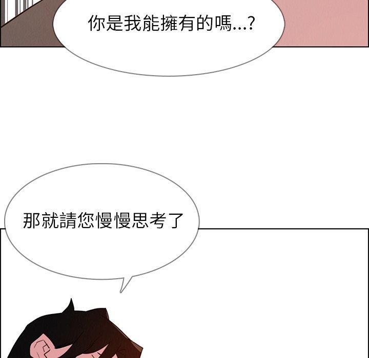 119.jpg