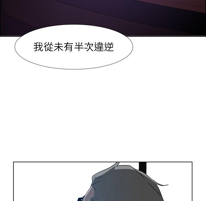 102.jpg